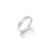 Custom Stamped Ring (Silver)