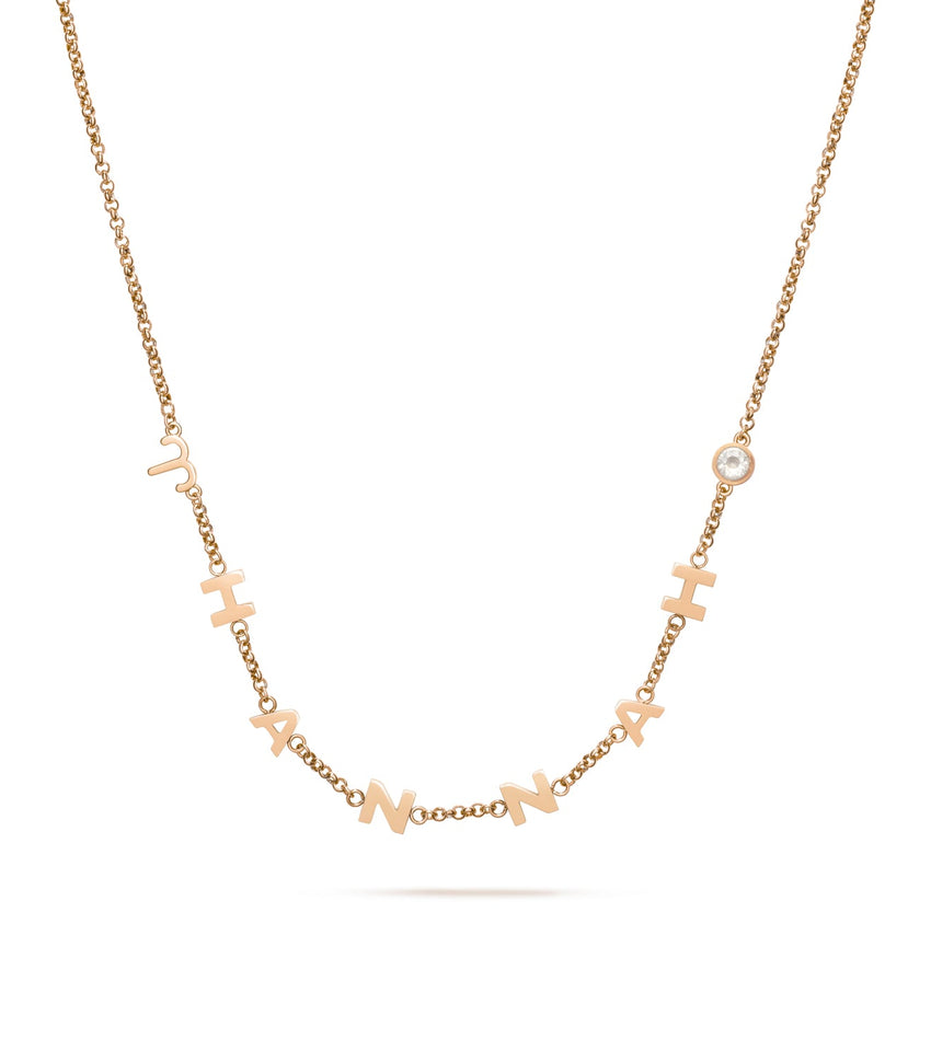 Custom Name Necklace (Rose Gold)
