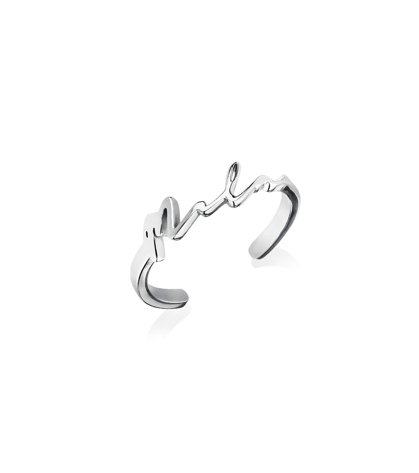 Signature Name Ring (Silver)