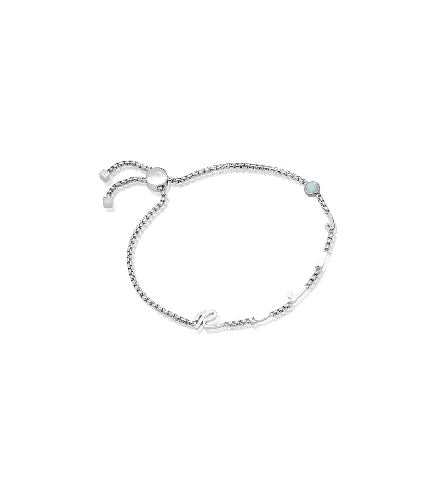 Signature Custom Name Bracelet (Silver)