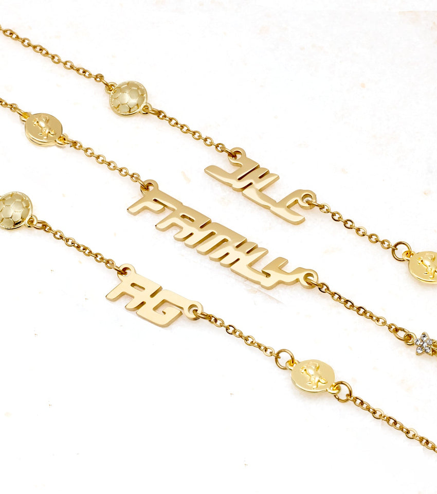 Italic Name Necklace (Gold)
